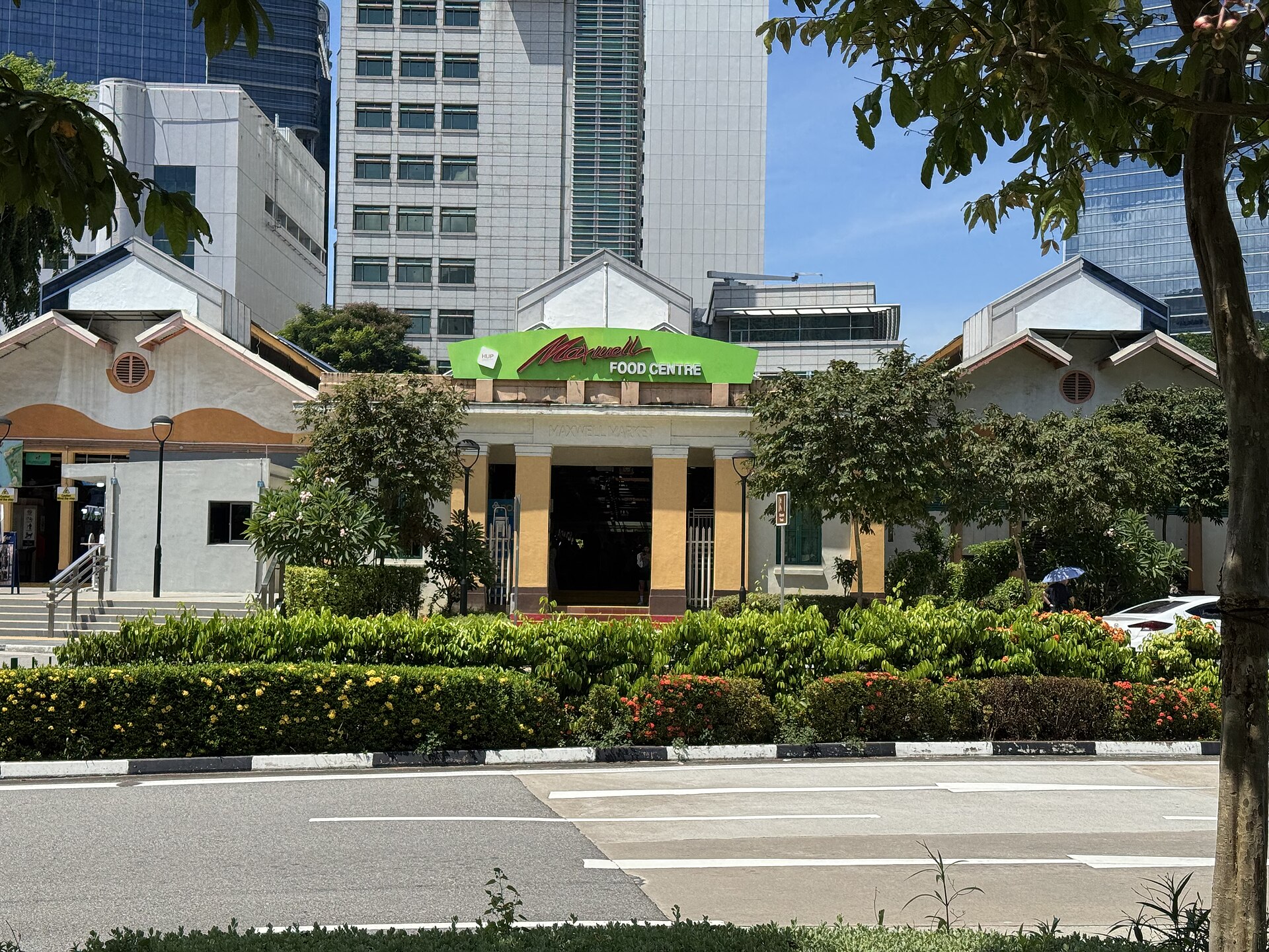 Maxwell Food Centre, a lunch stop in Chinatown Singapore