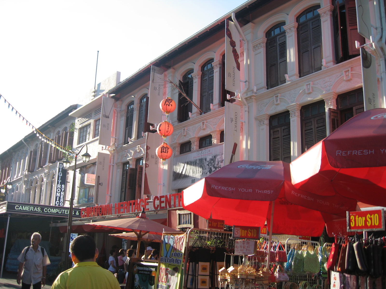 The Chinatown Heritage Centre, Pagoda Street