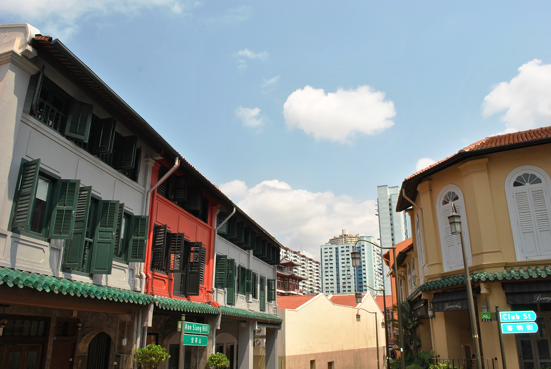 Ann Siang Hill, hip Chinatown Singapore