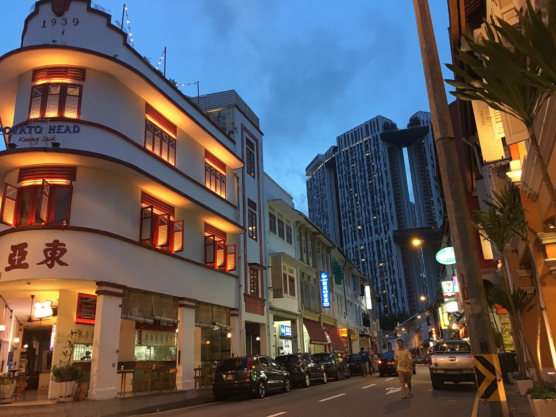 14_featured_colourful-keong-saik-road-shophouses-chi Keong Saik Road shophouses — hip Chinatown Singapore