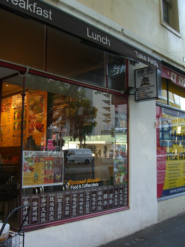Where halal food clusters in central Melaka