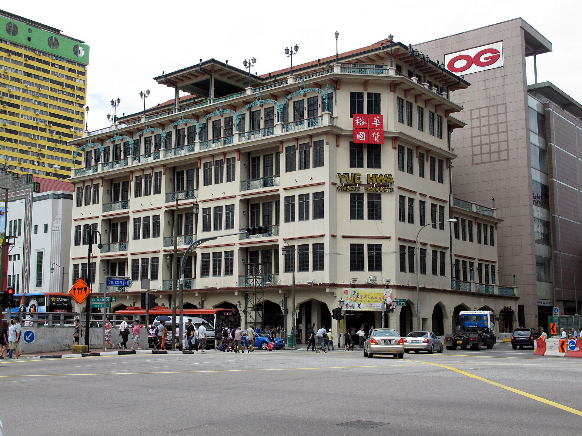 Yue Hwa Chinese Products, a six-floor emporium for Chinatown shopping in Singapore