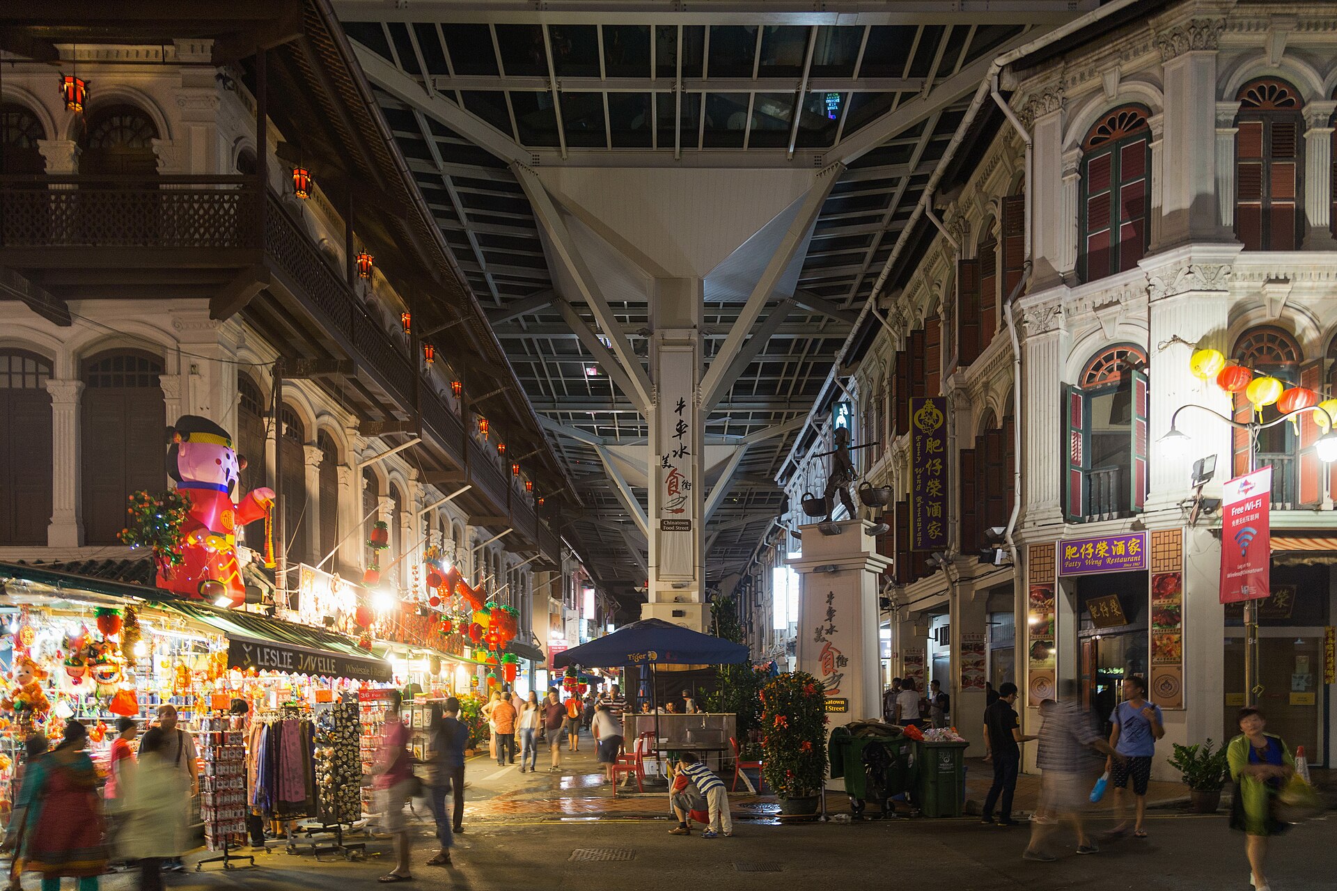 Chinatown Food Street on Smith Street in the evening