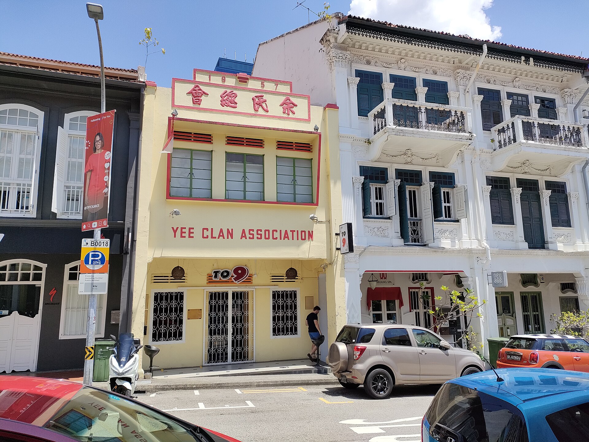 Restored shophouses in Chinatown Singapore, a base between shows